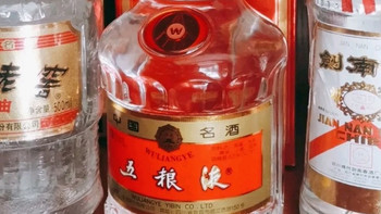 选酒无烦恼 篇一百七十四：川酒别只认“泸五剑”，这5款宝藏酒也不错，可惜不出名常被忽略