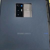 vivo X70 Pro+ 骁龙888 Plus 2K屏幕 