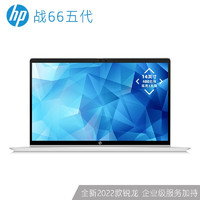 惠普(HP)战66五代锐龙版14英寸轻薄笔记本电脑(全新2022款锐龙R5-5625U16G512G高色域低功耗屏长续航)