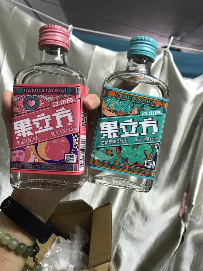 江小白酒英文(江小白酒名的含义)