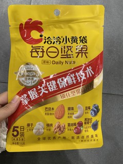 每日健康全靠它每日坚果