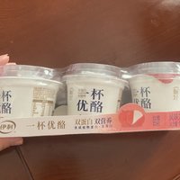 一杯优酪真的好喝到爆！