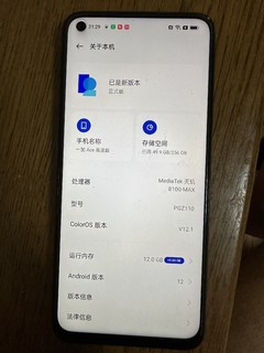 还是不能没有android手机