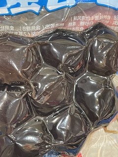 爱吃卤蛋的小伙伴们看过来