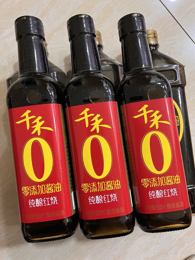 没出现这个，我以为都是零添加！