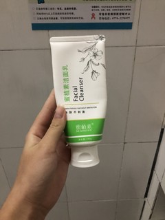 感觉用着特别舒服，用完之后滑滑的感觉