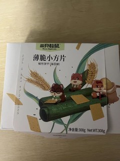 这款薄脆小饼干也太好吃了吧