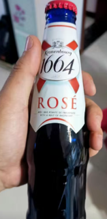 【尝鲜】嘉士伯1664啤酒桃红白啤330ml共2瓶
