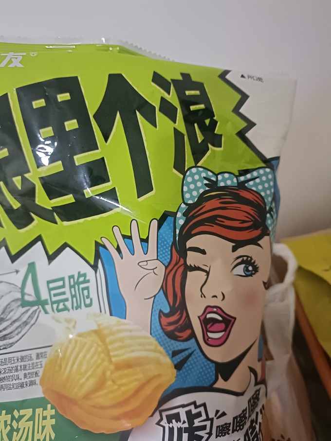 好丽友膨化食品