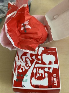 中国汉堡的崛起，塔斯汀香辣鸡腿堡😋