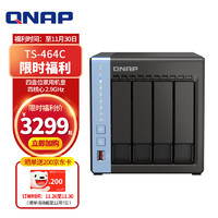 威联通（QNAP）TS-464C4盘位8G内存四核心处理器网络存储服务器内置双M.2插槽NAS私有云（453Dmini升级版）
