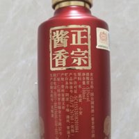 国台酒 国标小酒 100ml 53度 