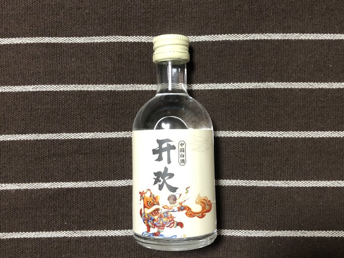 白酒