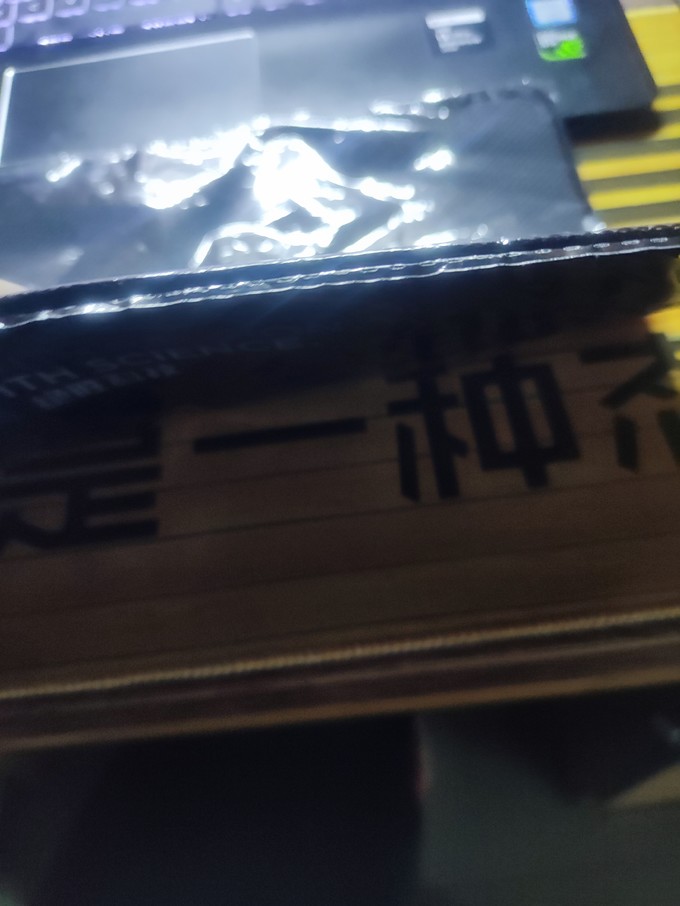 罗技鼠标垫