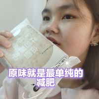 原味就是最单纯的减肥面包啦