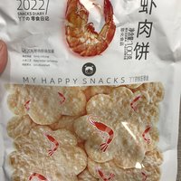 丫丫网红虾肉饼！