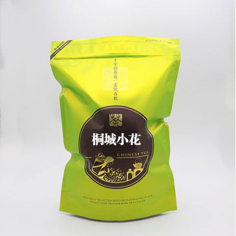 又是一年囤茶季之：绿茶之安徽名茶
