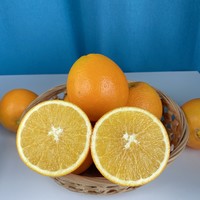 现在的赣南脐橙味道如何？知识点和专业测评两不误