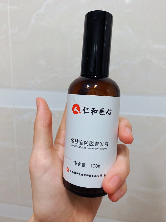 不怕秃头的一百零八式