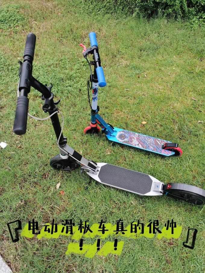 迪卡侬儿童滑板车