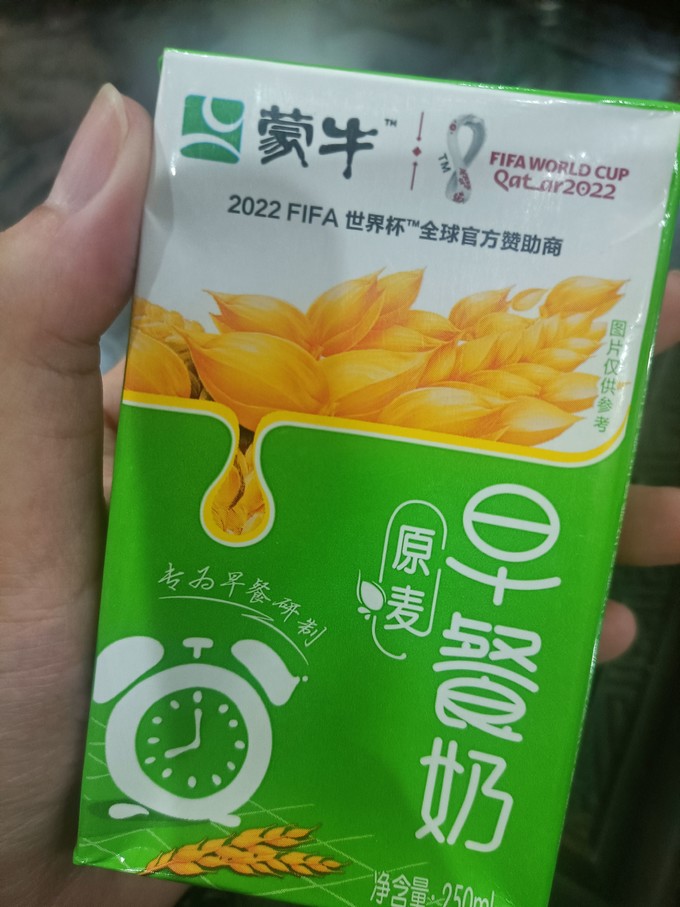 蒙牛全脂牛奶