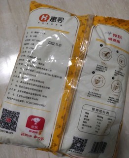 惠寻珍珠米，价格便宜品质还行