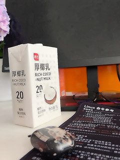 厚椰乳加三顿半让我实现生椰自由