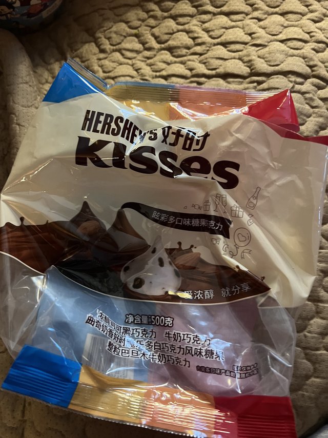 愿被温柔相待，不知道下个巧克力幸运纸写啥