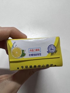 舒肤佳确定不出香水吗