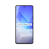 iQOO Neo 7 SE 现身电信终端产品库，首发天玑 8200