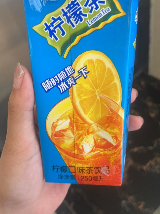 柠檬茶～