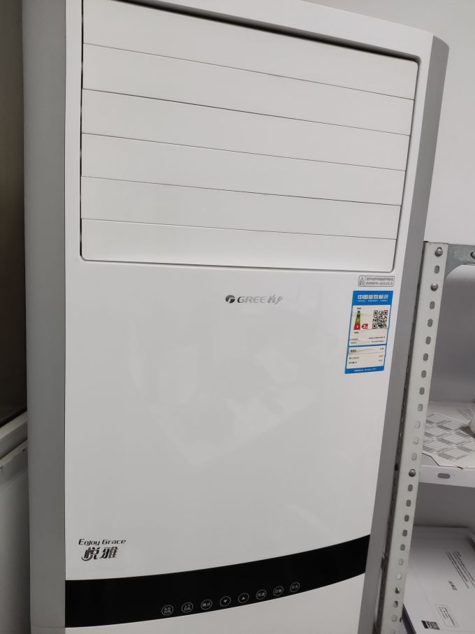 格力空调 2022-11-29 17:33:10 老款的格力悦雅空调,3p的,质量非常好