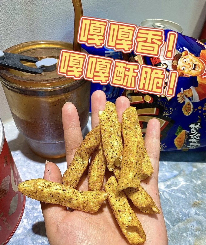 好丽友膨化食品