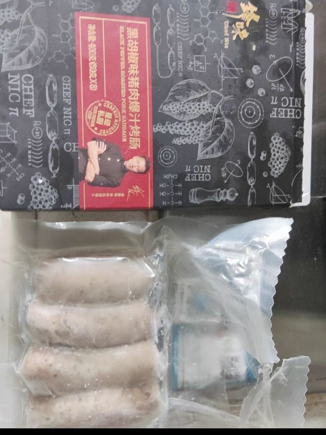 一口超满足的烤肠