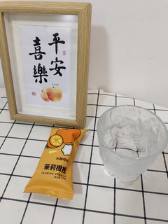 想喝杯果茶就是这么简单