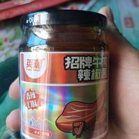 虎邦 辣椒酱 英潮招牌牛肉辣椒酱真好吃哭了