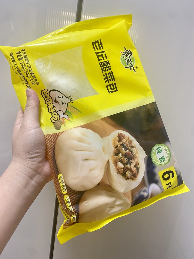 我敢说这个包子蒸出来味道不出早餐店包子