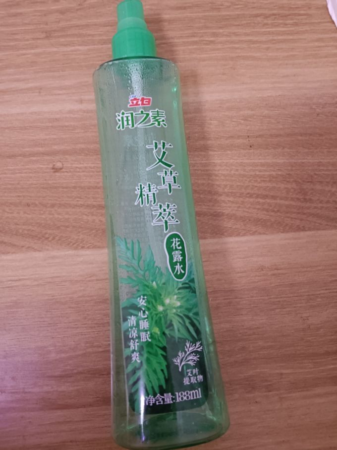 立白润之素艾草精萃花露水