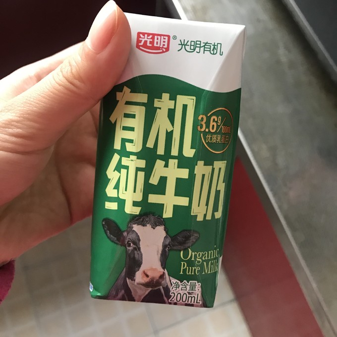 光明全脂牛奶怎麼樣 光明有機純牛奶_什麼值得買