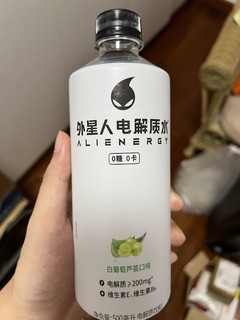 👽外星人也可以是运动的好帮手