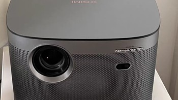 智能投影仪 篇一：极米H3S投影仪家用1080P高清高亮度超清智能小型投影