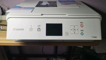 打印机 篇一：佳能（Canon） 佳能TS5380无线家用照片打印机彩色喷墨复印扫描双面一体机，推荐