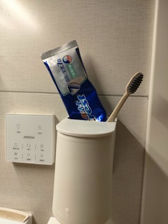 ​答应我一定要试试这款牙膏好吗！