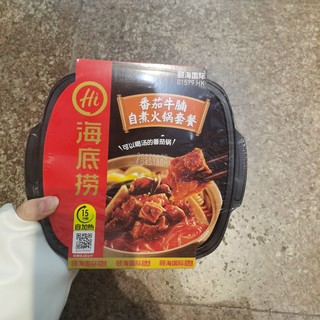 在家也能吃上火锅，谁不想啊?现在就能实现