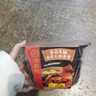 在家也能吃上火锅，谁不想啊?现在就能实现