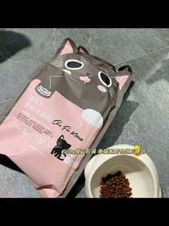 离乳期幼猫不要错过这款猫粮