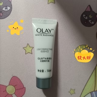 OLAY水感透白光塑精华露