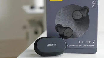 捷波朗Elite 7 Pro蓝牙耳机评测：高音质降噪蓝牙耳机