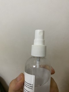 方便小瓶的酒精喷雾来咯