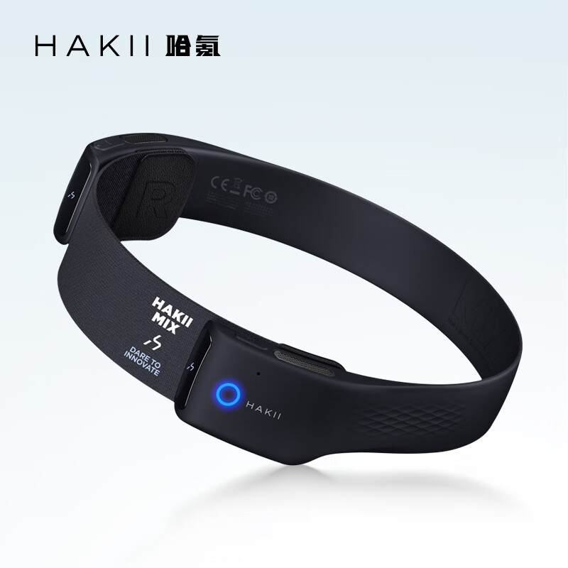 HAKII MIX运动发带真无线蓝牙耳机，创造运动耳机新物种